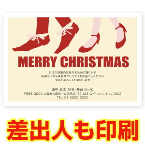 yol 30z NX}XJ[h XSA-11 J[h NX}X nKL @XmasJ[h t