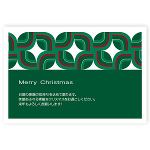 y͂ 10zNX}XJ[h@XS-01@J[h NX}X nKL @XmasJ[h t