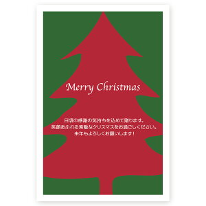 y͂ 10zNX}XJ[h@XS-06@J[h NX}X nKL @XmasJ[h t