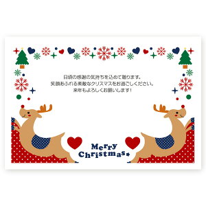 y͂ 10zNX}XJ[h@XS-22@J[h NX}X nKL @XmasJ[h t