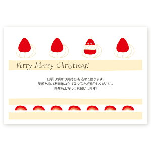 y͂ 10zNX}XJ[h@XS-67@J[h NX}X nKL @XmasJ[h t