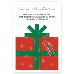 y͂ 10zNX}XJ[h@XS-68@J[h NX}X nKL @XmasJ[h t