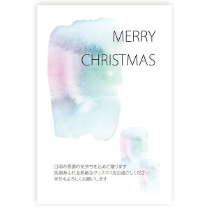 y͂ 10zNX}XJ[h@XSA-08@J[h NX}X nKL @XmasJ[h t