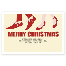 【私製はがき 5枚】クリスマスカード Xmas はがき 印刷 Christmas postcard　XSA-11