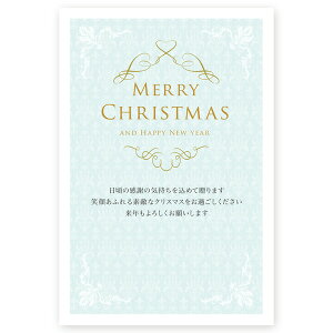 y͂ 5zNX}XJ[h Xmas ͂  Christmas postcard@XSA-14