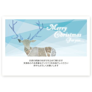 y͂ 10zNX}XJ[h@XSA-22@J[h NX}X nKL @XmasJ[h t