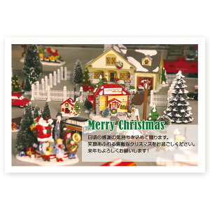 y͂ 5zNX}XJ[h Xmas ͂  Christmas postcard@XSF-05
