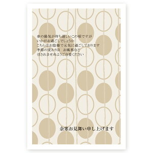 y͂ 10z]͂E]nKL@YS-09@]@]@t