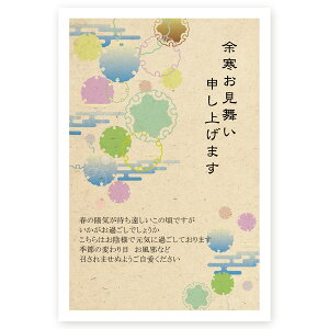 y͂ 10z]͂E]nKL@YS-56@]@]@t