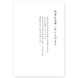 y͂ 5zc͂@LST-01 ā@A@c͂@c@t