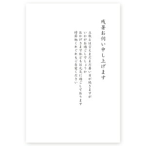 y͂ 5zc͂@LST-03 ā@A@c͂@c@t