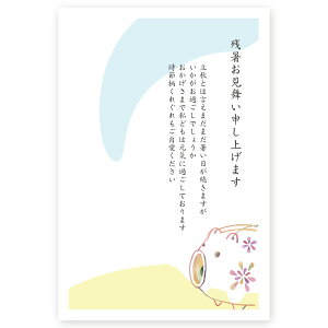 y͂ 10zc͂@LST-14 ā@A@c͂@c@t