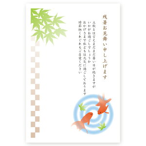 y͂ 10zc͂@LST-29 ā@A@c͂@c@t