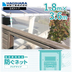 農業資材 ガーデニング用品 カーポートの人気商品 通販 価格比較 価格 Com