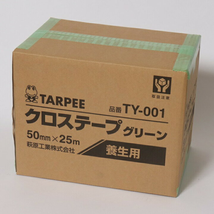 Sale 78 Off Diy Ty 001 マスキング 半透明 塗装 ナチュラル 仮止め Ty001 na 梱包 100mm 25m ターピークロステープ 台風 壁面養生 業務用 引っ越し作業等 養生用 18個セット ケース 養生テープ ガラス 固定 手切れ 建築養生 粘着テープ