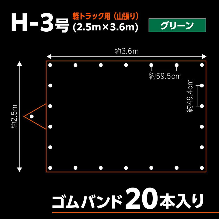 楽天市場】＼4h限定クーポン配布中! お買い物マラソン21日20時 