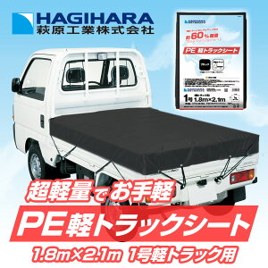 _11/15 I100%PobN5{|Cg yVC[OXӍՁ^yH zPE ygbNV[g 1 1.8m×2.1m Vo[ ubN | ygbN בV[g בJo[ h gbN