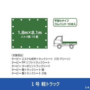 _X[p[SALE I300%|CgobN^yH zGXezgbNV[g1(1.9mX2.1m)ƉבpS}bgTMS-5(5mm)