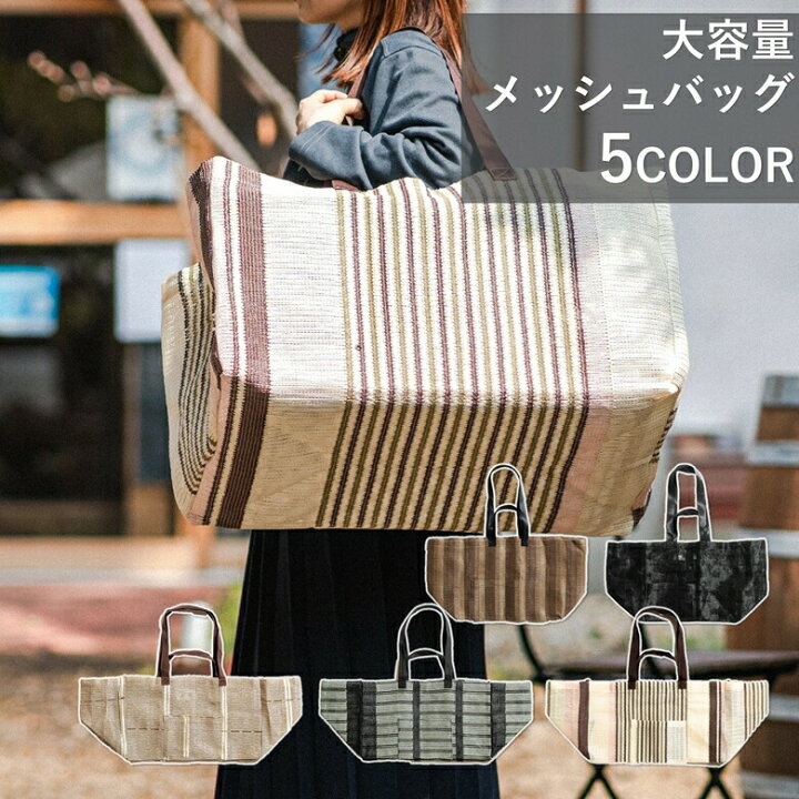 楽天市場】＼ポイント5倍 ＆ 当選確率1/2最大100％ポイントバック 4日 