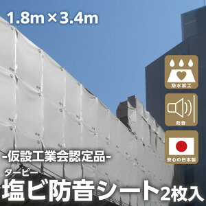 _288:59܂ 5{|Cg 31Ԍ^yH zhV[g ^[s[hV[g r 1.8m×3.4m [2] | ܂Ƃߔ Zbg̔ h h Y { O[ p ݎ