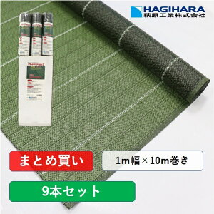 ガーデニング用品 透水シートの人気商品 通販 価格比較 価格 Com
