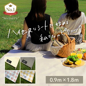 _30 5{|Cg{0̂ł3{^VFoyH zHABRIC comfyV[g ݃J[ 1.8m×0.9m | W[V[g Vv h  TCY { Y u