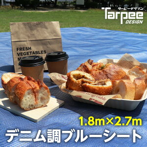 _11/1 20{|Cg_tf[3{ vGg[^yH z^[s[ fju[V[g 1.8m×2.7m | fju[ W[V[g h  { Y u[V[