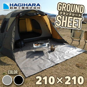 Vo 2F OhV[g 210×210cm |egV[g eg}bg egp W[V[g וu hH ~l[g y `  O[ AEghA LYh~ C΍ h~ 