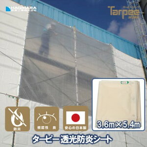 _X[p[SALE I300%|CgobN^yH zhV[g 3.6m×5.4m |   ̌ hV[g h hx y Y z  { H hH h