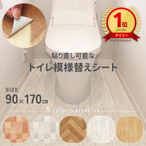 CNV[g gC h ͗lւV[g gC}bg @鏰 90cm×170cm | h~ gCtH[ t[O NbVtA ؖ ^C  {   g