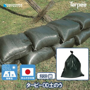 yH z ^[s[ OD ŷ 1Nό [200] | { 48cm×62cm ODD4862200 ŷ yX K Ђt 䕗 ЊQ h Z Q y J y H DIY ޕۊ |