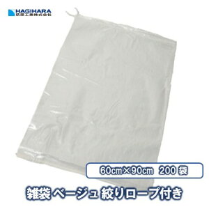 _20 I100%PobNubNtCf[J 11/20~^yH zG  i胍[vt [200] | 60cm×90cm 21025P No.210 ŷ yX K  S~ ݑ p S~