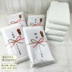 ei^I N^I ilPPܓjin^Ijei^I ̑^I A^I l Ε N A ei LOi^I̔