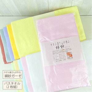 y[֔zΉz@ȎBT2PȎ K[[ oX^I 2g^I񂪍ȎсiK[[ oX^I2gjB Y K[[ ^I K[[ oX^I j oY Ԃ xr