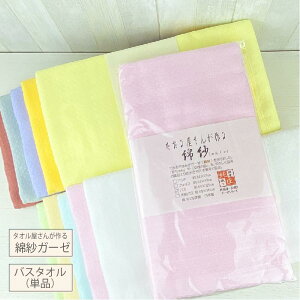 y[֔zΉz@ȎBTPi^I񂪍Ȏ(K[[ oX^I)B Y j j oX^I oY oX ^I K[[ Ԃ xr[ _炩 ^I̔yRCPz