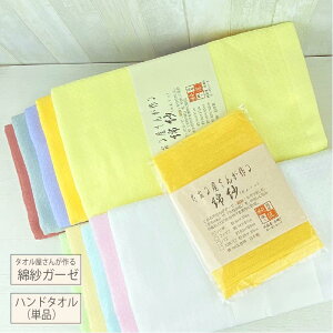 ȎWTPi^I񂪍Ȏ (K[[ nh^I)B Y K[[ ^I j jnh ^I K[[ oY Ԃxr[ _炩 K[[ ^I oY j ^I̔