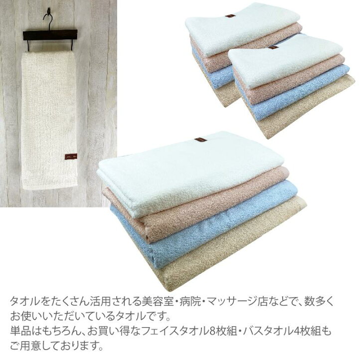 楽天市場 タオルの萩原が考えた超吸水 タオル リラ フェイス タオル国産 泉州 吸水 タオルオリジナル タオル フェイス タオル 新生活 引っ越し タオルの萩原 タオルの萩原
