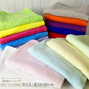 J[oG[V15F260 V[O J[ tFCX^I PiJ[^I V[O ^I `[ 싅 TbJ[15F bh u[ CG[ O[ zCg F ZF