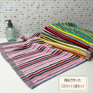 c GR oX}bg 5ZbgY 5g TCY45×65cmJt cgp ܂Ƃߔ ^I }bg^I̔