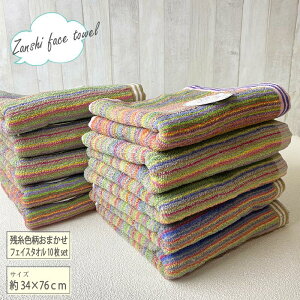 c GR F A\[g tFCX ^I 10ZbgY 10g TCY34×76cm^I tFCX^I ^I̔