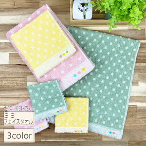 ~~ tFCX ^ITCYF34×78cm ʕ  hbg킢 ^I p ^I V ߓd ^I̔yRCPz