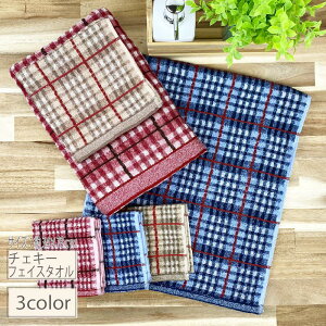 `FbL[ tFCX ^ITCYF34×78cm ^I p^I `FbN킢^I V ߓd ^I̔ yRCPz