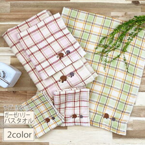 Q K[[ n[ oX ^IK[[ Q i` nlY~ `FbN K[[^I킢^I Ԃ  V p^I@^I̔yRCPz