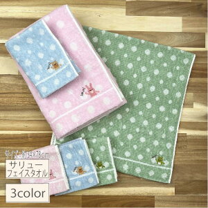 T[ tFCX ^IAj}   邩킢 ^I tFCX ^IG ^I@i`  ۈ牀 ۈ珊 ct q q j̎q ̎q ^I̔