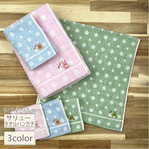 T[ ^I nJ`Aj}   ~j ^I ԂnJ` ^I 񎟉 ii v[g v`Mtg  v` MtgV  w  qp N