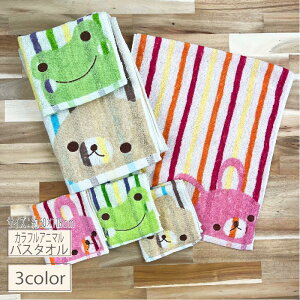 JtAj} oX ^IAj} XgCv    킢 ^IV ߓd ^I̔yRCPz