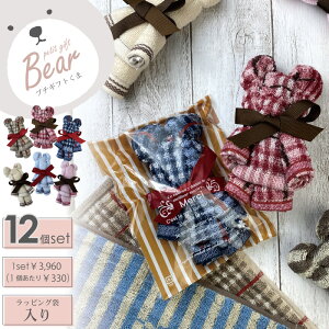 ^InJ` xA ibsOܓjA\[g12^InJ` ^IxA 12 Zbg  ސE z  a Ԃ ei v`Mtg  ^IxA 񎟉 ii 