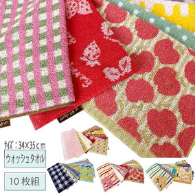 楽天市場 ハンドタオル 人気ランキング1位 売れ筋商品 楽天市場 ハンドタオル 人気ランキング1位 売れ筋商品