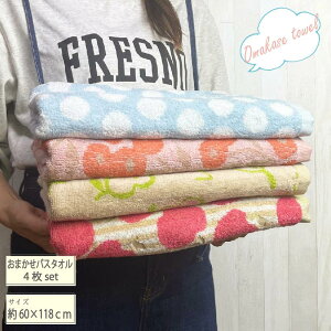 IׂF ܂ oX^I 4g 킢  oX^I Zbg oX^I  oX^I q Mtg 󂠂 4Zbgj oX ^I q qp 󂠂 