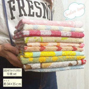 ܂EHbV^I10g nh^I Mtg ۈ牀 j QXg ^I 킢  󂠂 10Zbg킢 ^I qp GvEHbV ^I nh ^I^I